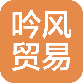 公司Logo