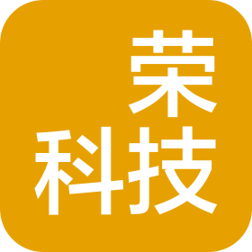 湖南犇榮科技有限公司