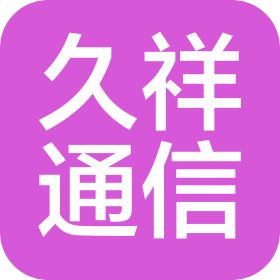 公司Logo