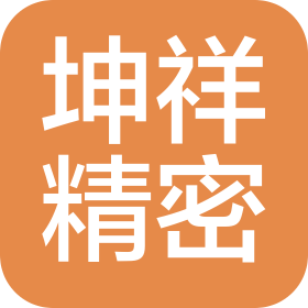 公司Logo