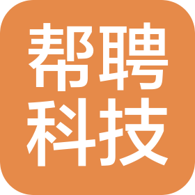 鄭州幫聘信息科技有限公司