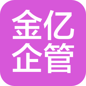 公司Logo