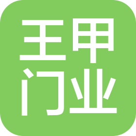 公司Logo
