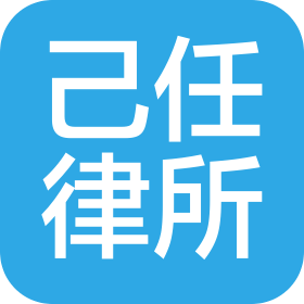 公司Logo