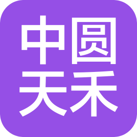 公司Logo