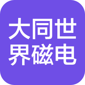 公司Logo