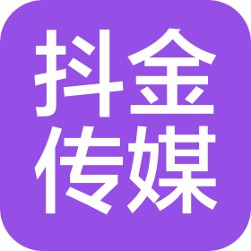 壽光抖金傳媒有限公司