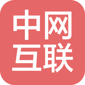長春中網(wǎng)互聯(lián)技術(shù)有限公司