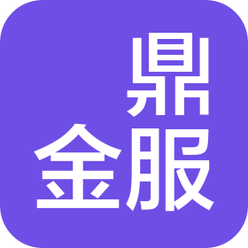 鄭州燚鼎金服信息咨詢有限公司