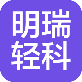公司Logo