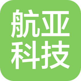 天津市航亞科技有限公司
