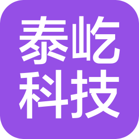 深圳市泰屹科技有限公司