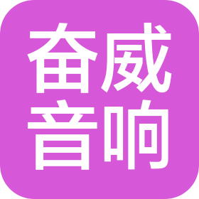 公司Logo
