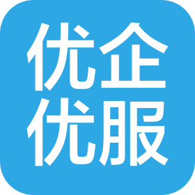 陜西優(yōu)企優(yōu)服網(wǎng)絡科技有限公司