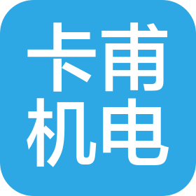 公司Logo