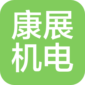 公司Logo
