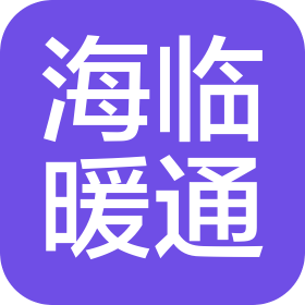 公司Logo