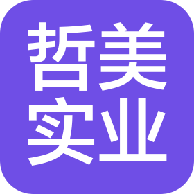 公司Logo