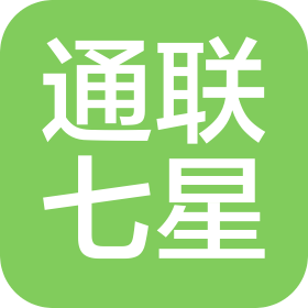 黑龍江通聯(lián)七星壹分科技有限公司