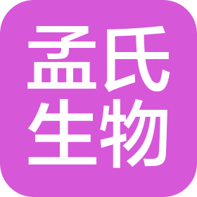 河南孟氏生物科技有限公司