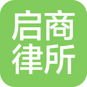 公司Logo