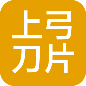 蘇州上弓刀片有限公司