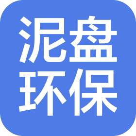 福建省泥盤環(huán)?？萍加邢薰? class=