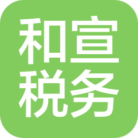 公司Logo