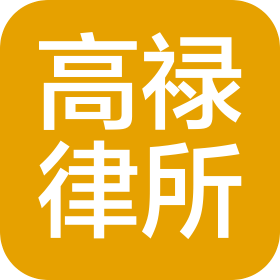 公司Logo