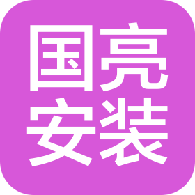 公司Logo