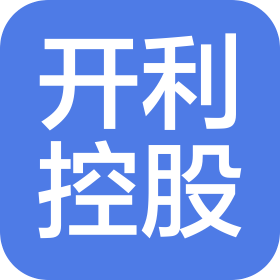 公司Logo