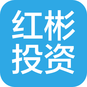 河南紅彬投資有限公司