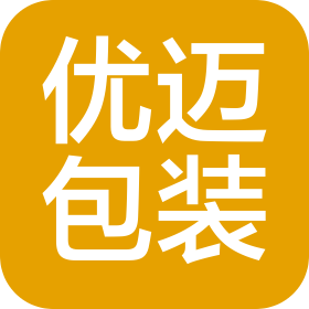 優(yōu)邁包裝機械(武漢)有限公司