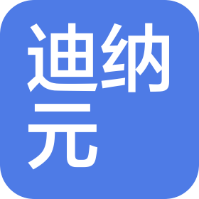 杭州迪納元昇生物科技有限公司