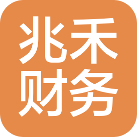 公司Logo