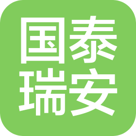 國泰瑞安股份有限公司