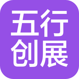 公司Logo