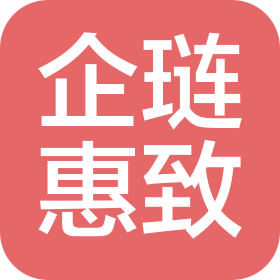 北京企璉惠致法律咨詢有限公司