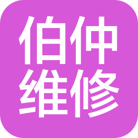 公司Logo