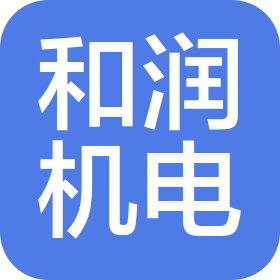 公司Logo