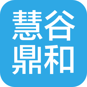 內(nèi)蒙古慧谷鼎和房地產(chǎn)開發(fā)有限公司