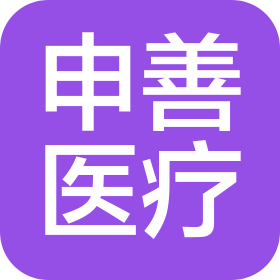 公司Logo