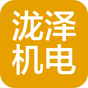 公司Logo