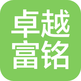 甘肃卓越富铭生物科技有限公司