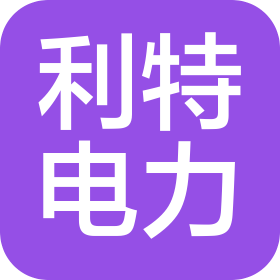 陜西利特電力工程有限公司