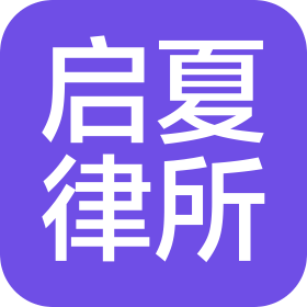 公司Logo