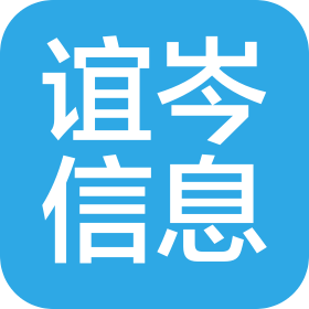 公司Logo