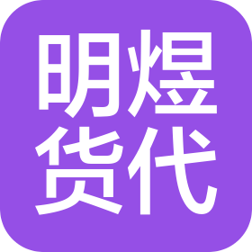 公司Logo