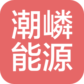 公司Logo