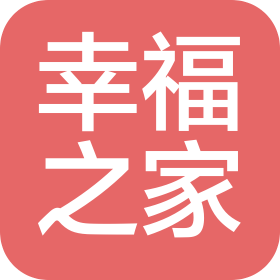 無錫幸福之家健康管理有限公司